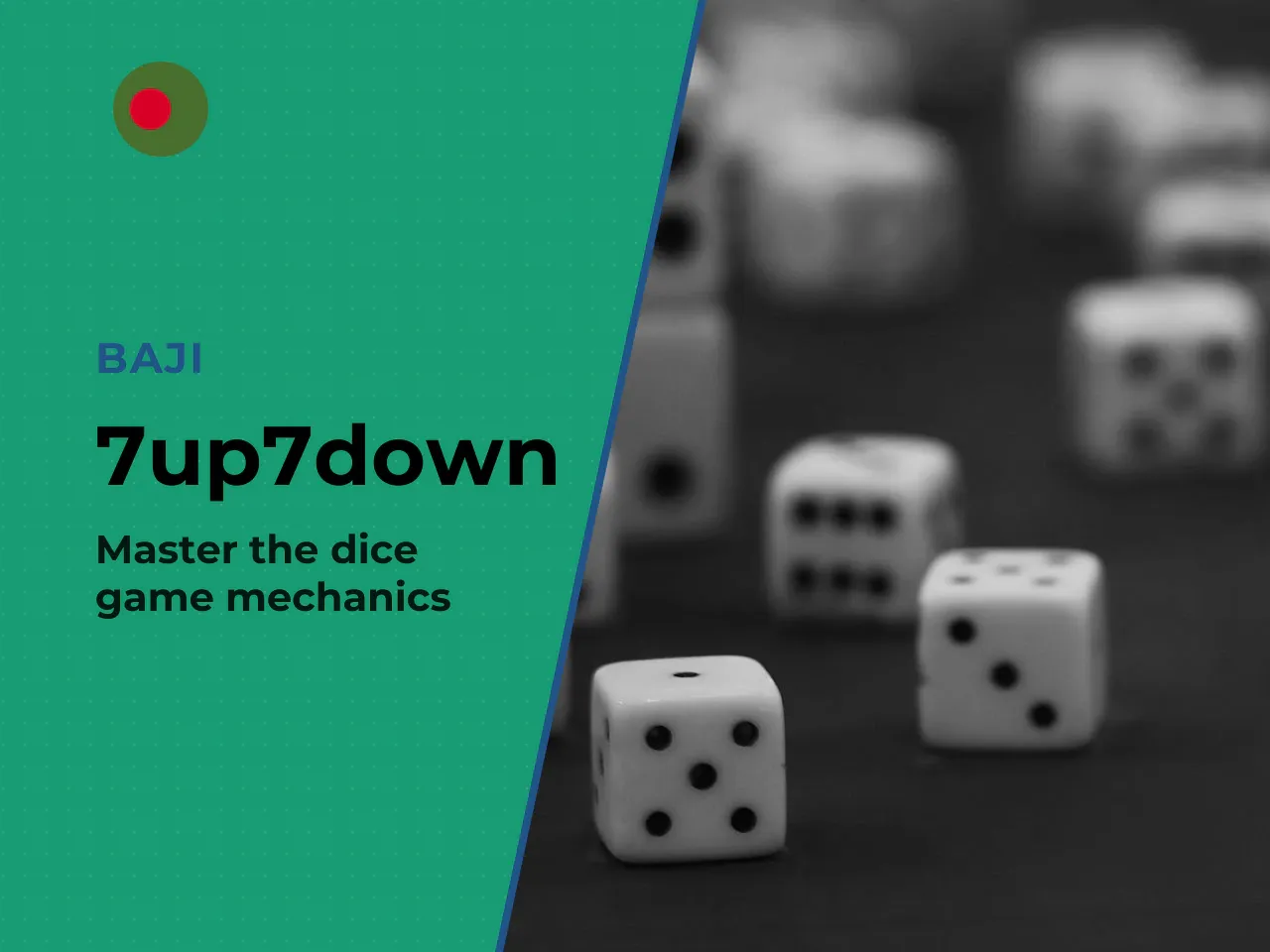 Что такое 7up7down и какой это