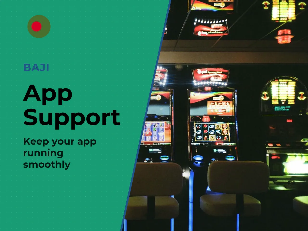 App updates, compatibility and stable operation