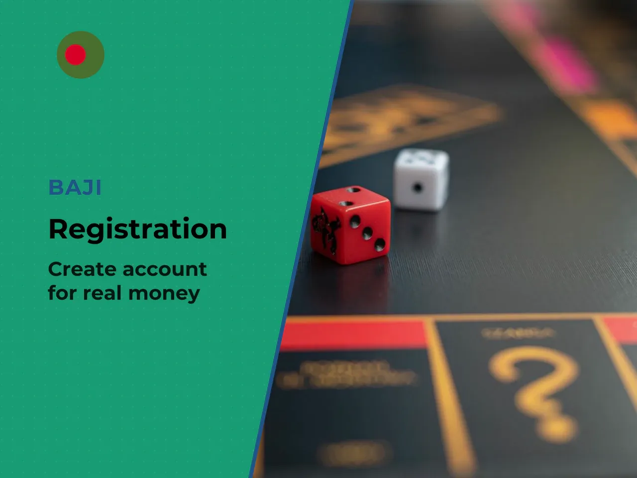 Чтобы перейти от demo к real-money