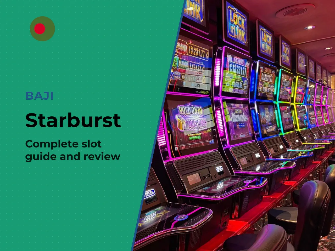 What Is Starburst and Why Is