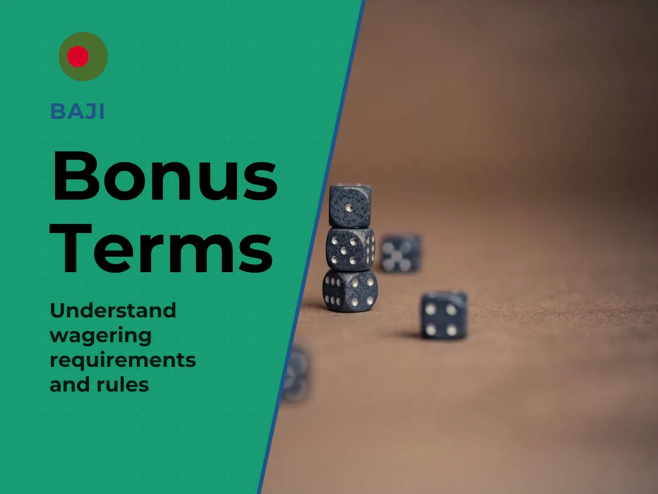 Важно понимать wagering requirements это мелкий